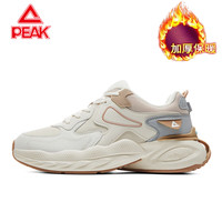 匹克(PEAK)棉鞋加绒加厚老爹鞋2023冬季新款男女百搭情侣厚底轻便休闲鞋女 帆布白(男款) 42