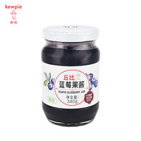 丘比果酱 草莓果酱340g