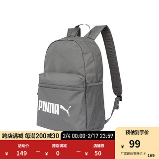 彪马（PUMA） 男女同款双肩背包大容量书包运动包 PHASE 077482 石灰色-03 OSFA/均码