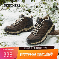 斯凯奇（Skechers）男鞋秋冬季机甲运动户外鞋舒适缓震老爹鞋 棕色/黑色 44