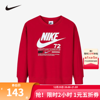NIKE 耐克童装男童新年红色加绒保暖卫衣2025春季新款儿童上衣