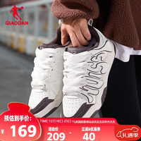 乔丹QIAODAN板鞋女鞋复古低帮学生小白鞋休闲鞋潮流运动鞋XM36230562F