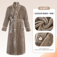 【加长款】法兰绒睡袍男士秋冬季加绒加厚珊瑚绒大码宽松浴衣晨袍
