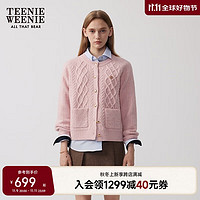 Teenie Weenie小熊女装2024年冬装优雅针织开衫温柔毛衣短外套 粉红 155/XS