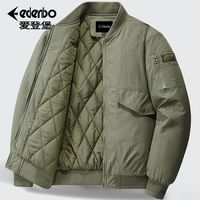 Edenbo/爱登堡棉衣男冬季男士棒球领提花时尚休闲棉服男装外套