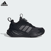 移动端、京东百亿补贴：adidas 阿迪达斯 童鞋24冬季男女中大童BOA旋钮运动休闲鞋 IE6405黑/灰