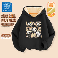 JEANSWEST CLUB真维斯集团儿童连帽卫衣加绒秋冬款男童上衣打底衫女童中大童 黑-五小熊猫 120 身高110-120cm