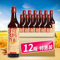 和酒上海黄酒五年陈酿整箱酒水500ml*12瓶海派特型半干老酒