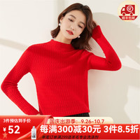 金菊特价清仓绵羊毛100%秋冬波浪纹绞花打底衫半高领毛衣女式羊毛衫