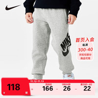 NIKE 耐克童装男童加绒裤子冬季保暖儿童针织休闲运动长裤