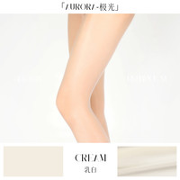 涞觅「极光」丝滑油亮无缝丝袜女夏季黑色性感油光无痕超薄连裤袜 无缝裆L(170-185cm)