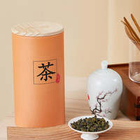 萌黄 茶叶特级金茶高山茶十年冻顶乌龙茶独立小泡袋  金萱乌龙茶120g