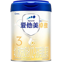 Aptamil 爱他美 卓傲3段800g 婴幼儿配方奶粉 卓萃升级版 原装进口 3段 800g 1罐