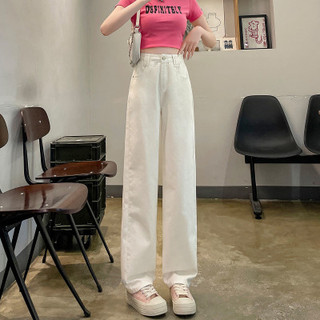 唐狮牛仔长裤女宽松休闲阔腿裤高腰垂感牛仔长裤百搭米白色牛仔长裤女