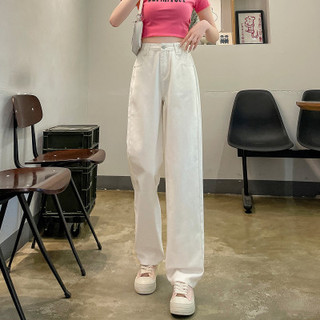唐狮牛仔长裤女宽松休闲阔腿裤高腰垂感牛仔长裤百搭米白色牛仔长裤女