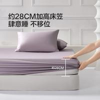 60支新疆长绒棉床笠轻奢素色丝滑贡缎工艺单件宿舍全棉床笠