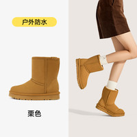 UBZ 防水雪地靴女2024户外冬季东北中筒加厚防滑加绒保暖靴子 36