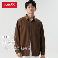 班尼路复古衬衫男款秋季灯芯绒重磅质感长袖青少年秋冬细条纹衬衣
