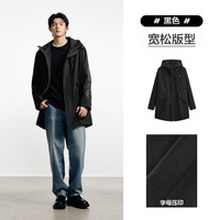 太平鸟男装 外套男休闲宽松秋季时尚字母压印连帽中长款风衣男 黑色1 (宽松) XXXL