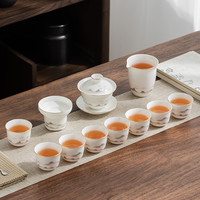 金镶玉2024功夫茶具套装家用羊脂玉白陶瓷功夫茶杯轻奢高档