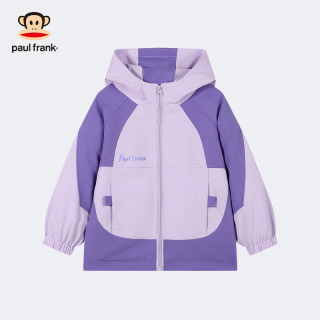 大嘴猴（paul frank）童装儿童外套2024年秋冬男女童保暖防晒百搭舒适运动夹克衫 紫色 110 cm