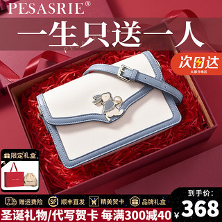 PESASRIE 柏萨尼 轻奢品牌包包女包小兔子女士单肩斜挎包