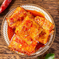 天台羊泉 油腐乳 320g*2瓶装