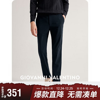 卓凡尼·华伦天奴（GIOVANNI VALENTINO）磨毛保暖直筒裤商务休闲裤男装长裤子 藏青 29(165/72B) 