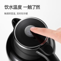 哈尔斯(HAERS) 智能显温保温壶家用304不锈钢大容量保温暖水壶