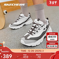 SKECHERS 斯凯奇 男女款时尚复古百搭老爹鞋经典休闲运动鞋894290