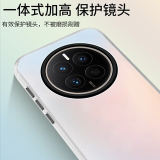  暴走 防摔 手机壳  极光渐变 硅胶