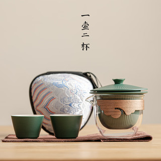 朗特乐 Le Bronte故宫风格中式元素一壶二杯旅行茶具套装快客杯企业年会商务伴手礼