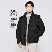 佐丹奴外套男装鸭绒可脱卸帽三防羽绒外套 01072719 09 标志黑 S
