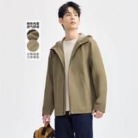 2024年秋季暗扣口袋分割连帽网里轻户外休闲梭织风衣外套男士