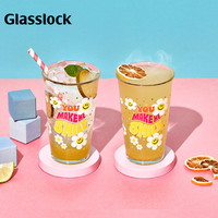 三光云彩 Glasslock&wigglewiggle联名款高颜值玻璃水杯家用咖啡牛奶杯夏季500ml 开心【You Make Me Smile】 500ml 2