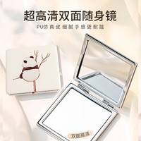 RIMEI 金达日美折叠化妆镜随身小镜子便携迷你镜手持口袋补妆镜