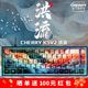 CHERRY 樱桃 K5V2洪流轴客制化热插拔机械键盘电竞游戏65配列
