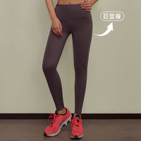 POROTINE 菩洛汀 女士鲨鱼皮裤 K044