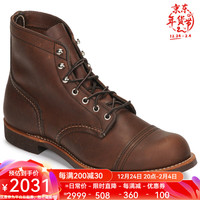 红翼（Red Wing）短筒靴皮靴美式复古工装靴秋冬男靴8111固特异伞兵靴机车靴男 8111-AMBER