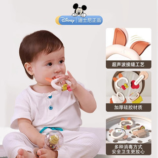 迪士尼 摇铃床铃 婴儿早教启智玩具