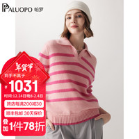 帕罗（PALUOPO）秋冬女士翻领加厚羊绒衫撞色条纹提花100%山羊绒针织毛衣 23113  /155