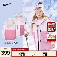 NIKE 耐克童装女童中长款保暖棉服23冬季大口袋儿童连帽外套 樱花粉 110/56(5)