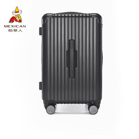 稻草人行李箱男女万向轮拉杆箱密码箱大容量旅行箱出差登机皮箱子托运箱 A款银灰色 24英寸 (托运箱) 24英寸(托运箱)