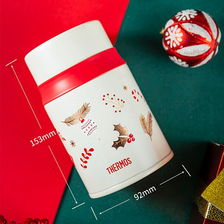 THERMOS 膳魔师 TCLD 焖烧杯 520ml 小红帽