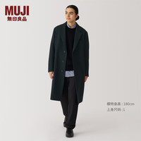 無印良品 MUJI(無印良品 )男式羊毛混切斯特大衣男士毛呢大衣男款冬季呢子外套男装AD0W7A4A 黑色 M(170/92A)