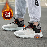 LI-NING 李宁 运动休闲鞋秋冬男子防滑加绒舒适中帮耐磨运动鞋