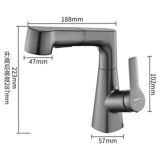 KEGOO 科固 升降抽拉式水龙头洗脸盆面盆浴室柜洗漱台盆洗手池冷热龙头K1050