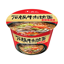 NONGSHIM 农心 NONG SHIM 农心 石锅牛肉碗面 117g