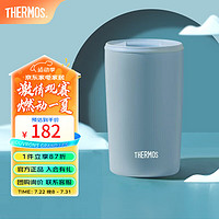 膳魔师（THERMOS）保温杯咖啡杯男女办公高颜值日系简约杯子水杯杯子TCDP 天青【陶瓷涂层内胆】 415ml