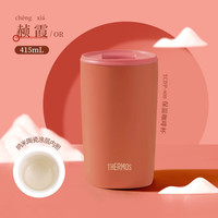 PLUS会员：THERMOS 膳魔师 保冷保温杯  赪霞色 415ml